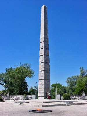 1200