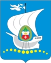 gerb_kaliningrad